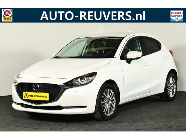 Foto 7 van Mazda 2 1.5 Skyactiv-G Comfort / CarPlay / Clima / Cruisecontrol / Camera
