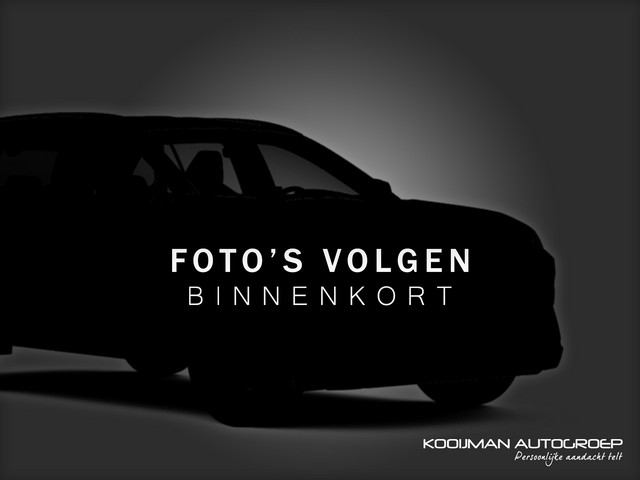 Foto 2 van Kia Niro EV DynamicLine 64.8 kWh Eerste eigenaar, Volledig dealer onderhouden, Afneembare trekhaak,