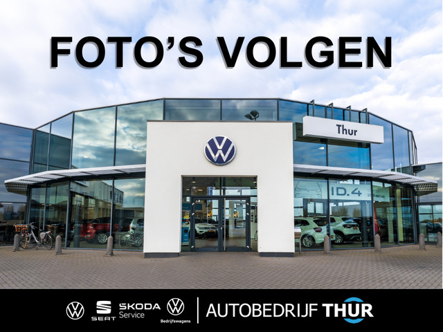 Foto 4 van Volkswagen ID.7 Tourer GTX Limited Edition 86 kWh 60 maanden / 100.000km garantie, warmtepomp, trekh