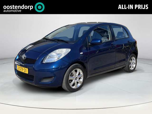 Foto 3 van Toyota Yaris 1.3 VVTi Comfort | 5 deurs | Licht metalen velgen | Incl. servicebeurt en APK |
