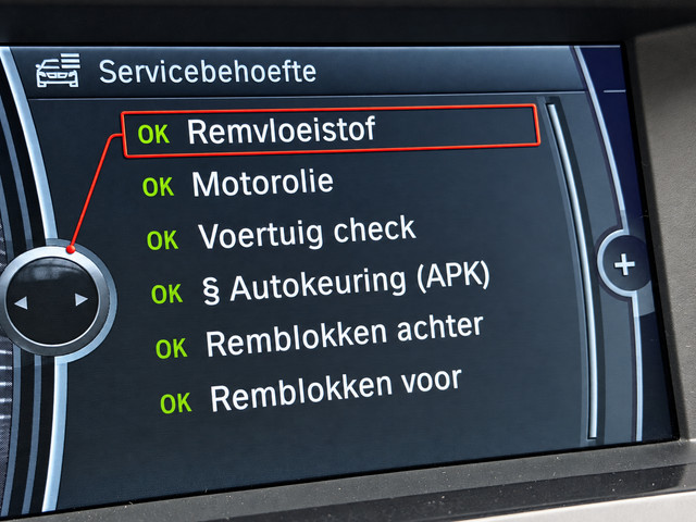 Foto 11 van BMW 5-serie 523i 204PK_Xenon_Led_Trekhaak