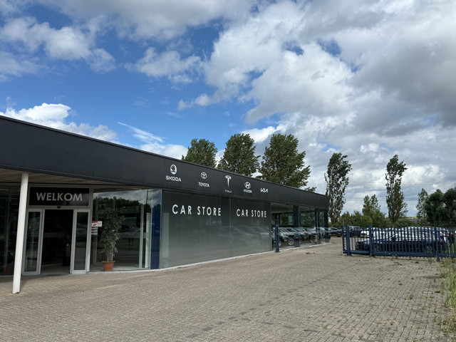 Foto 4 van Hyundai Kona EV Limited 64 kWh 100% SOH LEDER MEMORY