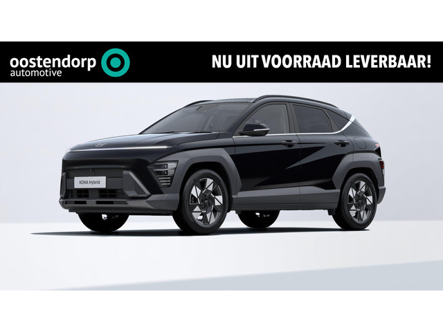 Hyundai Kona 1.6 GDI HEV Comfort | Rijklaarprijs | Navigatie | Cruise Control | Apple CarPlay/Androi