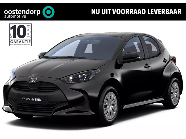 Toyota Yaris 1.5 Hybrid 115 Comfort | Voorraadpremie | Nieuwe auto | Direct uit voorraad leverbaar |