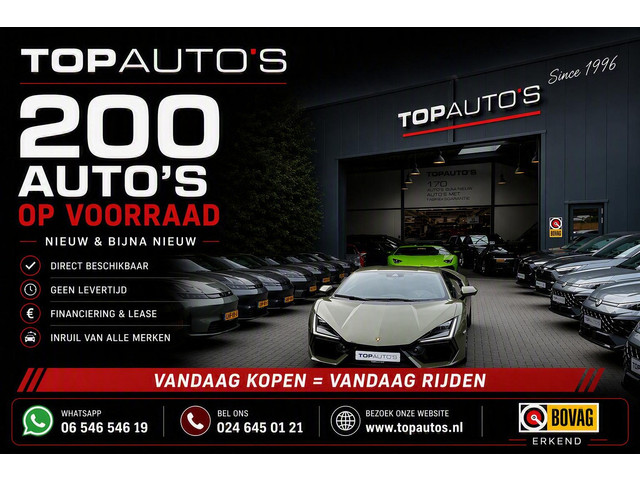 Foto 9 van Volkswagen Tiguan 1.5 eHYBRID 272 PK NW AUTO R-LINE VW.TREKHAAK BLACK PANO XL.NAVI STOEL/STUUR VERW.