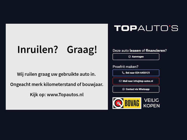 Foto 8 van Volkswagen Tiguan 1.5 eHYBRID 272 PK NW AUTO R-LINE VW.TREKHAAK BLACK PANO XL.NAVI STOEL/STUUR VERW.