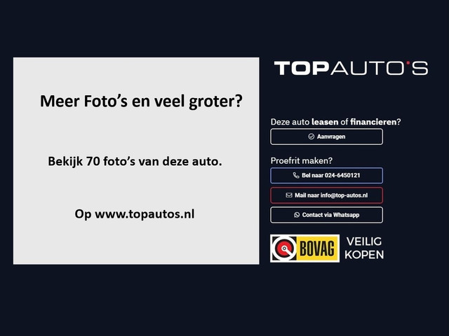 Foto 5 van Volkswagen Tiguan 1.5 eHYBRID 272 PK NW AUTO R-LINE VW.TREKHAAK BLACK PANO XL.NAVI STOEL/STUUR VERW.