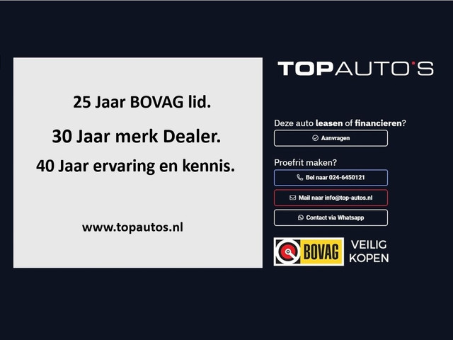 Foto 2 van Volkswagen Tiguan 1.5 eHYBRID 272 PK NW AUTO R-LINE VW.TREKHAAK BLACK PANO XL.NAVI STOEL/STUUR VERW.