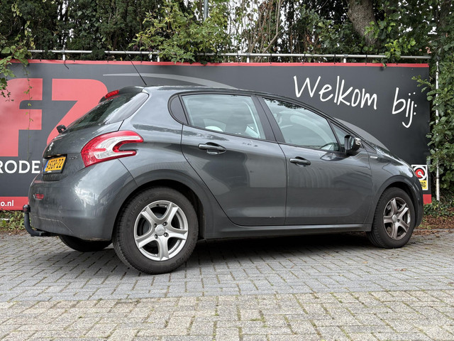 Foto 4 van Peugeot 208 1.2 VTi Urban Soul - Navigatie - Airconditioning - Trekhaak - Parkeersens A