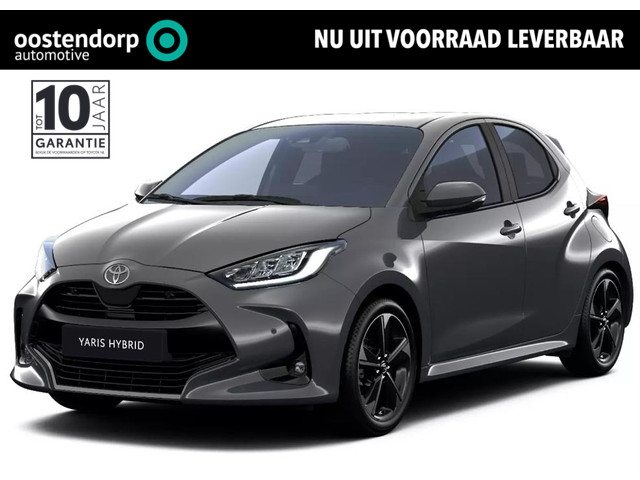 Foto 2 van Toyota Yaris 1.5 Hybrid 130 Executive | Voorraadpremie | Nieuwe auto | Direct uit voorraad leverbaar