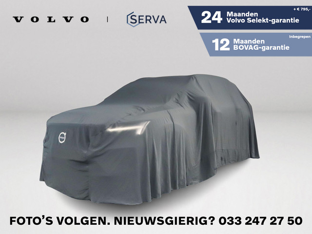 Foto 2 van Volvo XC40 B4 Plus Dark | Panoramadak | Parkeercamera | Stoel- en Stuurverwarming | Harman Kardon |