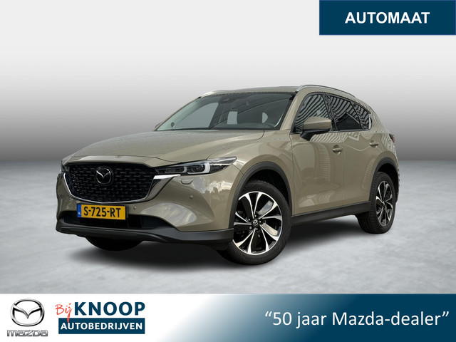 Foto 10 van Mazda CX-5 2.0 e-SkyActiv-G M Hybrid 165 Exclusive-Line | Leder | Trekhaak | Schuifdak | Dealeronder