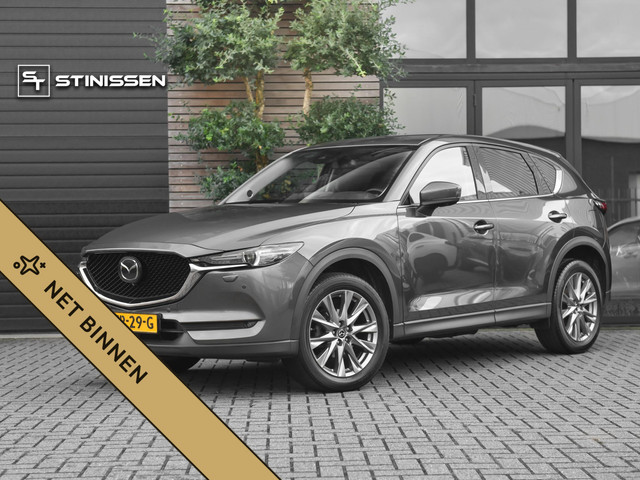 Foto 3 van Mazda CX-5 2.0 SkyActiv-G 165 Luxury Leer ACC Navi 19 inch Velgen
