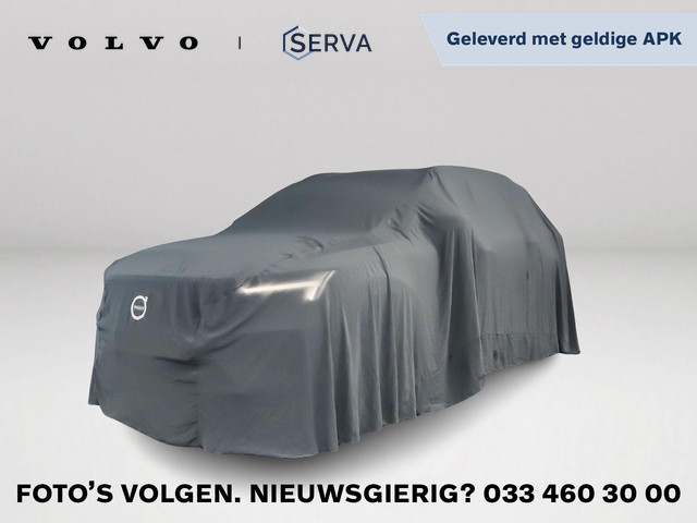 Foto 3 van Volvo XC40 T2 R-Design | Panoramadak | Parkeercamera | Harman Kardon | Stoel- en stuurverwarming