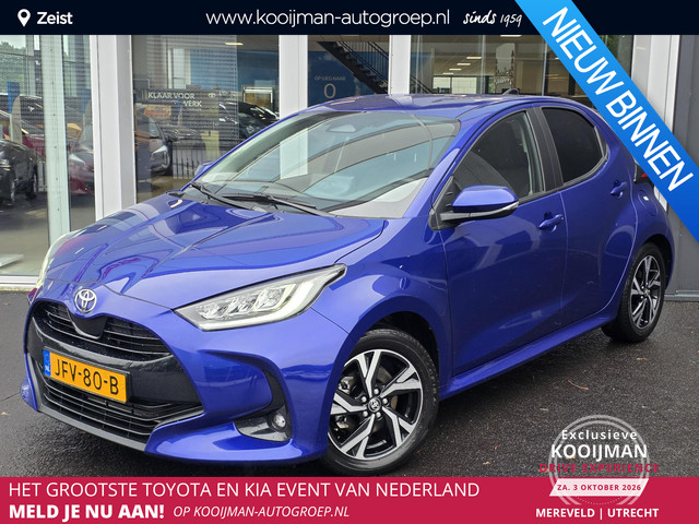 Toyota Yaris 1.5 Hybrid 115 Dynamic | Achteruitrijcamera | Adaptieve Cruise Control | DAB