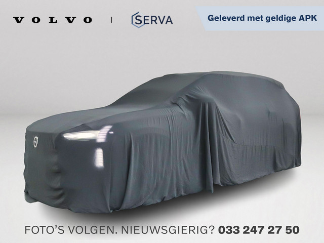 Foto 3 van Volvo V70 2.5T R-Design | Park assist | Stoelverwarming | Elektrische stoelen | Xenon