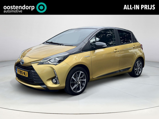 Foto 2 van Toyota Yaris 1.5 Hybrid Y20 Gold Edition | Fietsendragerbeugel | Keyless entry | Bluetooth | Licht m