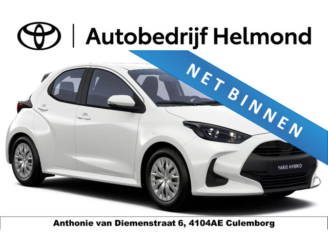 Foto 3 van Toyota Yaris 1.5 Hybrid 115 Comfort 2.900,- KORTING