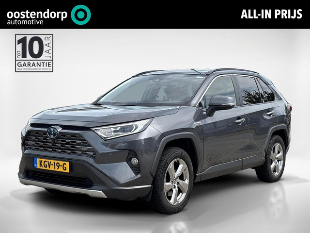 Toyota RAV4 2.5 Hybrid Executive | Leer | Rondomzicht camera | Dodehoek detectie |