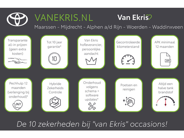 Foto 8 van Volvo XC40 Recharge Plus, 1e Eigenaar, SOH 92%, Stoel & Stuur verwarming, Trekhaak, Google Maps!