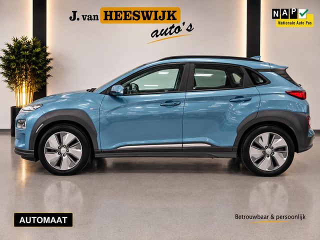 Foto 8 van Hyundai Kona EV Comfort 64 kWh Navigatie / Airco automatisch |SOH 98.7% | 3 fase | Parkeersensoren