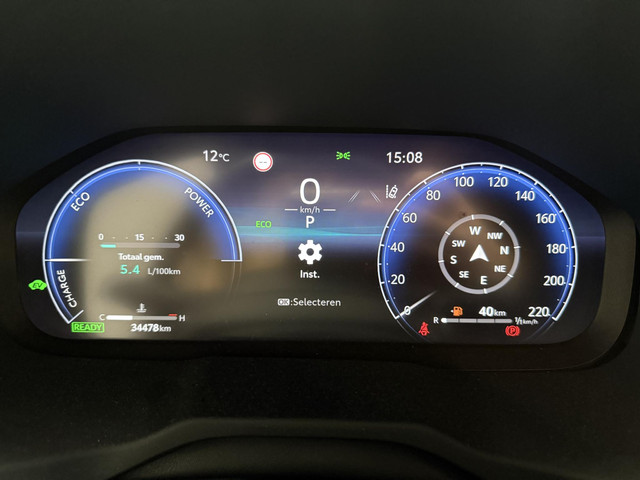 Foto 7 van Toyota RAV4 2.5 Hybrid Dynamic Style pakket, Lederen stoelen en elektrisch verstelbare stoele, stuur