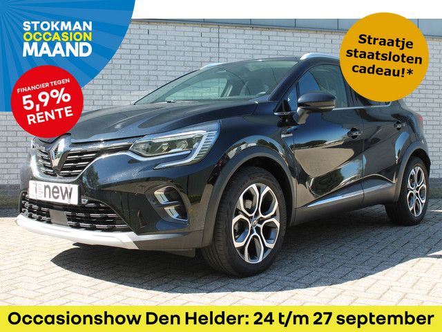 Foto 5 van Renault Captur 1.3 TCe 130 AUT Edition One | automaat | Bose Audio | achteruitrijcamera