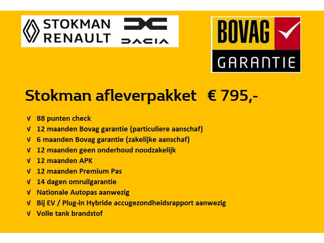Foto 6 van Renault Captur 1.3 TCe 130 EDC ( automaat ) Edition One | automaat | schuifdak | BOSE audio