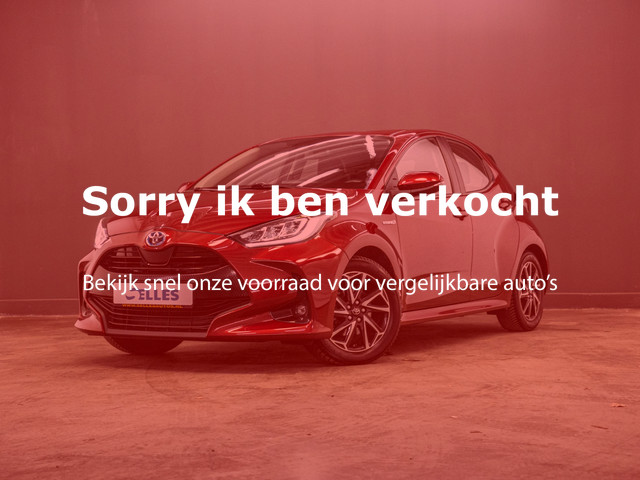Foto 8 van Toyota Yaris 1.5 Hybrid Dynamic | Trekhaak | Airco | Climate control | Cruise control | Automaat | C