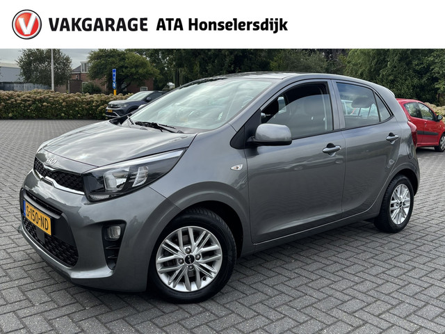 Foto 9 van Kia Picanto 1.0 DPi DynamicLine | Cruise control | Airco | Apple Carplay | Android Auto |
