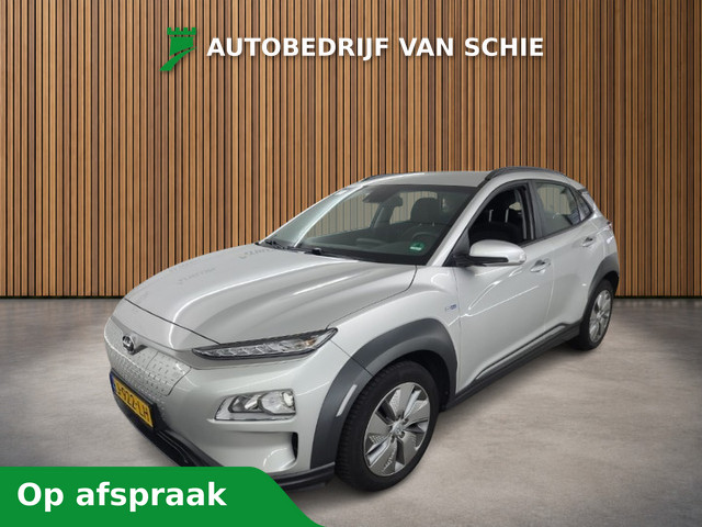 Foto 2 van Hyundai KONA EV Comfort 64 kWh 1e-Eig. & Dealer-Onderh. BOVAG-Garantie. NL-Auto.