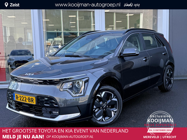 Kia Niro EV DynamicLine 64.8 kWh