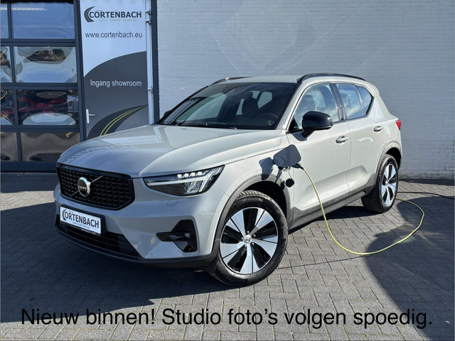 Volvo XC40 1.5 T4 Plug-in hybrid Plus Dark | Zwenkbare trekhaak | Adaptieve cruise | Harman Kardon |