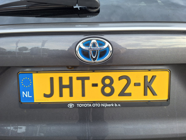 Foto 3 van Toyota RAV4 2.5 Plug-in Hybrid AWD Style Limited met trekhaak