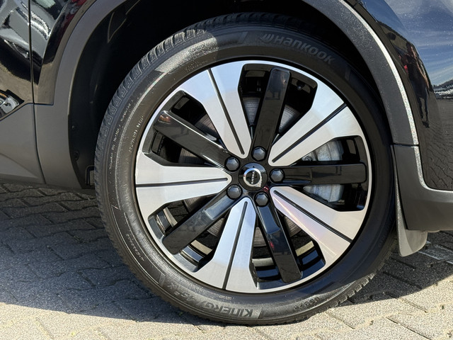 Foto 9 van Volvo XC40 1.5 T4 Plug-in hybrid Ultimate Dark | Pano | Memory | H/K Audio | 19 inch