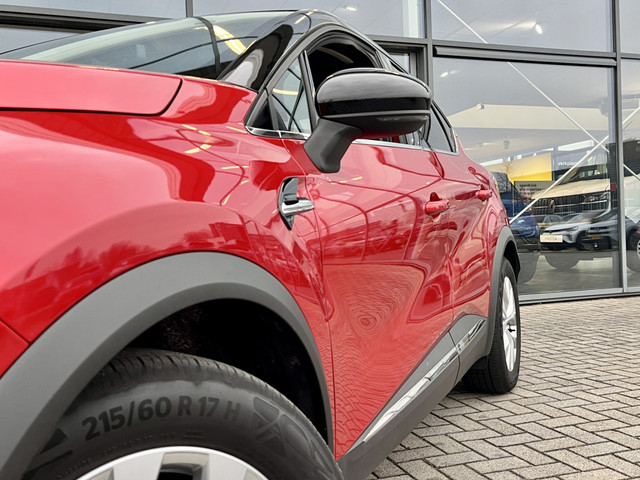 Foto 6 van Renault Captur 1.6 E-Tech Plug-In Hybrid 160 Intens | Trekhaak Afn. | All Seasons | Adaptive cruise