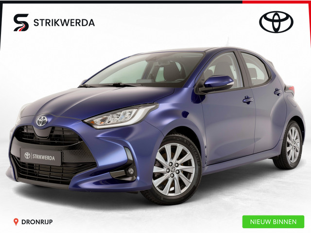 Foto 2 van Toyota Yaris 1.5 Hybrid Business Plus | Stoel- stuurverwarming | Adapt. Cruise | Carplay | Keyless |