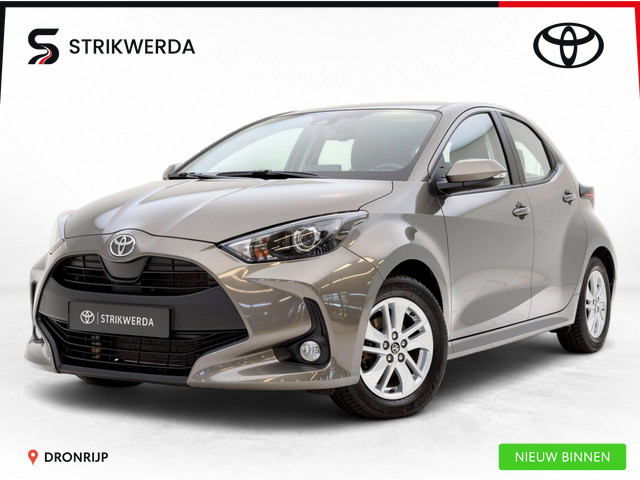 Foto 2 van Toyota Yaris 1.5 VVT-i Active | Afn. Trekhaak | Stoelverwarming | Airco | Camera | ACC