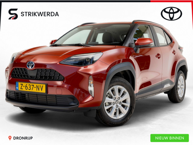 Foto 2 van Toyota Yaris Cross 1.5 Hybrid Active | ACC | Climate | Carplay | Camera