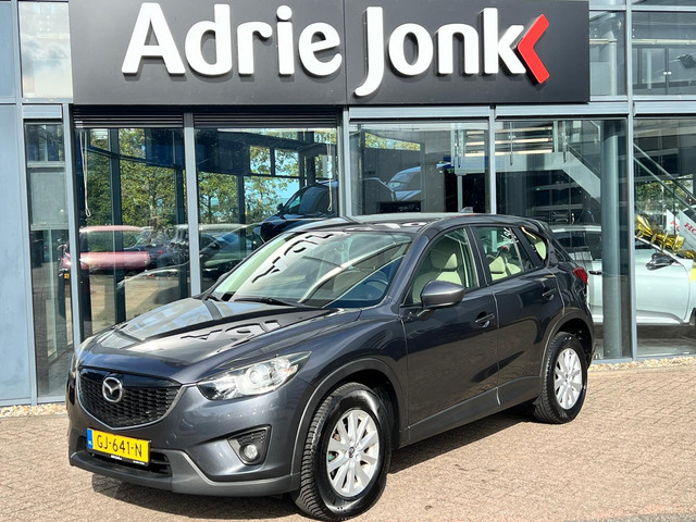 Foto 4 van Mazda CX-5 2.0 TS AWD AUTOMAAT | TREKHAAK | A.CAMERA | SPECIAL INTERIOR | DUBAI EDITION | AWD |
