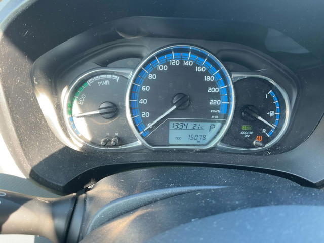 Foto 4 van Toyota Yaris 1.5 Hybrid Trend 75 pk (2016) | Automaat | 75.078 km | Camera | Navi | Keyless | 1 op 3
