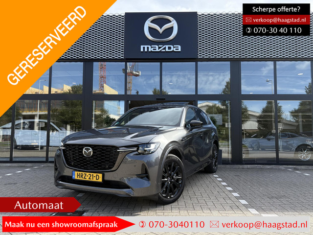 Foto 2 van Mazda CX-60 2.5 e-SkyActiv PHEV Homura Plus NL auto / 1e eigenaar / Meest luxe uitvoering / Alarm kl