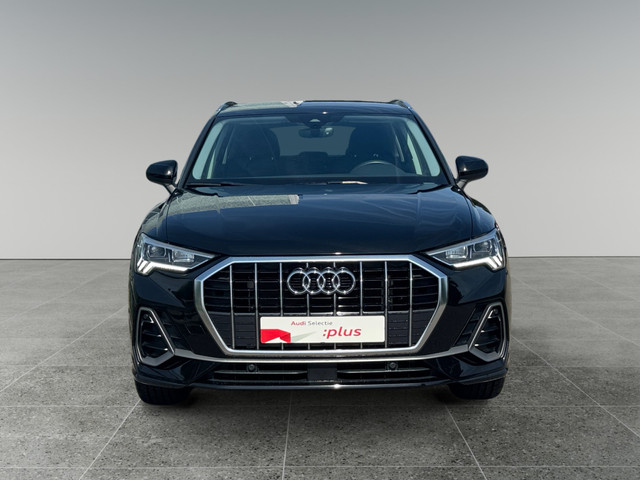 Foto 6 van Audi Q3 45 245pk TFSI e S edition Adaptive cruise control | Stoelverwarming voorin | Parkeerhulp ach