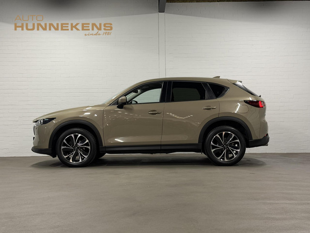 Foto 7 van Mazda CX-5 2.5 Skyactiv-G 2WD 194PK Advantage Cruise control | Stuur-/Stoelverwarming | 360 camera |