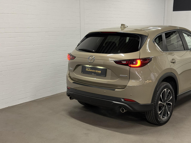 Mazda CX-5 2.5 Skyactiv-G 2WD 194PK Advantage Cruise control | Stuur-/Stoelverwarming | 360 camera |