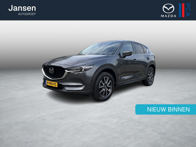 Foto 10 van Mazda CX-5 2.5 SkyActiv-G 194 GT-M 4WD Trekhaak, Automaat, Leder, Navi, Climate, Adaptief, 360 Camer