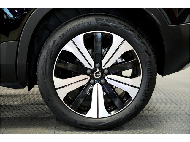 Foto 8 van Volvo XC40 1.5 T5 Plug-in Hybrid 193kW/262pk DCT7 Ultimate Bright FACELIFT! PANORAMADAK + HARMAN/KAR