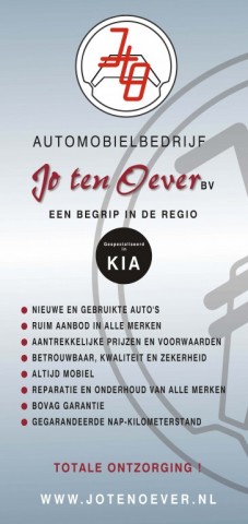 Foto 5 van FORD FIESTA 1.0 EcoBoost Titanium