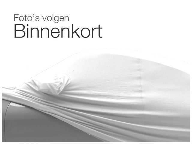 Kia NIRO 1.6 GDi Hybrid DynamicLine| 1ste eig.|Dealer onderh. Trekhaak|