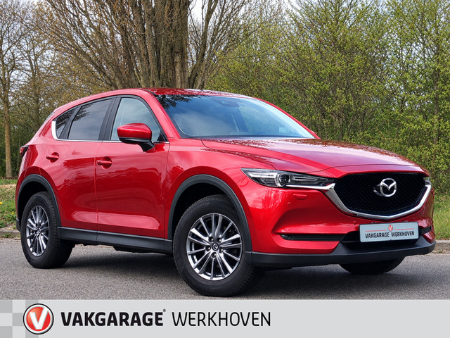 Foto 2 van Mazda CX-5 2.0 SkyActiv-G 165 AUTOMAAT | Trekhaak | Navigatie